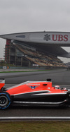 Wallpaper GP CINA 2014 iphone, Sfondi Desktop F1