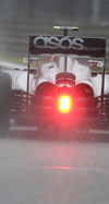 Wallpaper GP CINA 2014 iphone, Sfondi Desktop F1