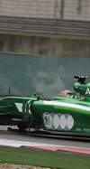 Wallpaper GP CINA 2014 iphone, Sfondi Desktop F1