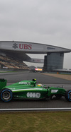 Wallpaper GP CINA 2014 iphone, Sfondi Desktop F1