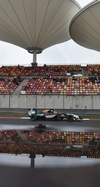 Wallpaper GP CINA 2014 iphone, Sfondi Desktop F1