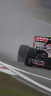 Wallpaper GP CINA 2014 iphone, Sfondi Desktop F1