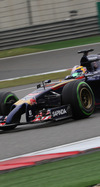 Wallpaper GP CINA 2014 iphone, Sfondi Desktop F1