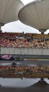 Wallpaper GP CINA 2014 iphone, Sfondi Desktop F1
