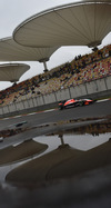 GP CINA iphone