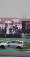 Wallpaper GP CINA 2014 iphone, Sfondi Desktop F1