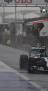 Wallpaper GP CINA 2014 iphone, Sfondi Desktop F1