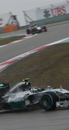 Wallpaper GP CINA 2014 iphone, Sfondi Desktop F1