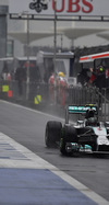 Wallpaper GP CINA 2014 iphone, Sfondi Desktop F1
