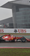 Wallpaper GP CINA 2014 iphone, Sfondi Desktop F1