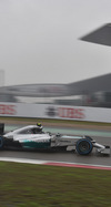 GP CINA iphone