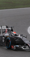 Wallpaper GP CINA 2014 iphone, Sfondi Desktop F1