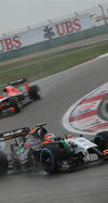 Wallpaper GP CINA 2014 iphone, Sfondi Desktop F1