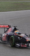 Wallpaper GP CINA 2014 iphone, Sfondi Desktop F1