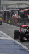 Wallpaper GP CINA 2014 iphone, Sfondi Desktop F1