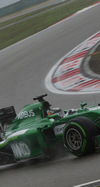 Wallpaper GP CINA 2014 iphone, Sfondi Desktop F1