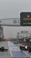 Wallpaper GP CINA 2014 iphone, Sfondi Desktop F1