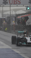Wallpaper GP CINA 2014 iphone, Sfondi Desktop F1