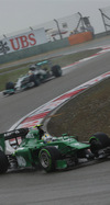 GP CINA iphone