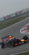 Wallpaper GP CINA 2014 iphone, Sfondi Desktop F1