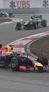 Wallpaper GP CINA 2014 iphone, Sfondi Desktop F1