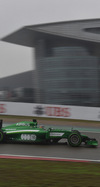 Wallpaper GP CINA 2014 iphone, Sfondi Desktop F1