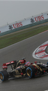 Wallpaper GP CINA 2014 iphone, Sfondi Desktop F1
