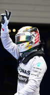 Wallpaper GP CINA 2014 iphone, Sfondi Desktop F1