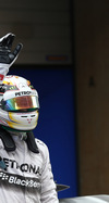 Wallpaper GP CINA 2014 iphone, Sfondi Desktop F1