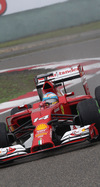 Wallpaper GP CINA 2014 iphone, Sfondi Desktop F1