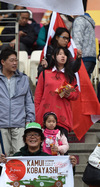 GP CINA iphone