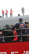 Wallpaper GP CINA 2014 iphone, Sfondi Desktop F1