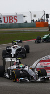 GP CINA iphone