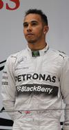 Wallpaper GP CINA 2014 iphone, Sfondi Desktop F1