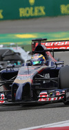 Wallpaper GP CINA 2014 iphone, Sfondi Desktop F1
