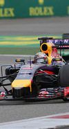 Wallpaper GP CINA 2014 iphone, Sfondi Desktop F1