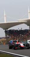 GP CINA iphone