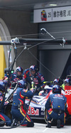 Wallpaper GP CINA 2014 iphone, Sfondi Desktop F1