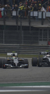 Wallpaper GP CINA 2014 iphone, Sfondi Desktop F1