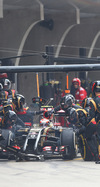 Wallpaper GP CINA 2014 iphone, Sfondi Desktop F1