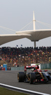 Wallpaper GP CINA 2014 iphone, Sfondi Desktop F1