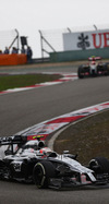 GP CINA iphone
