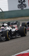 Wallpaper GP CINA 2014 iphone, Sfondi Desktop F1