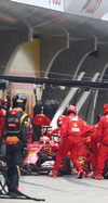 Wallpaper GP CINA 2014 iphone, Sfondi Desktop F1