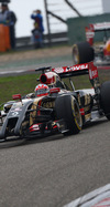 Wallpaper GP CINA 2014 iphone, Sfondi Desktop F1