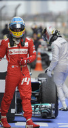 Wallpaper GP CINA 2014 iphone, Sfondi Desktop F1