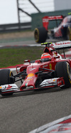Wallpaper GP CINA 2014 iphone, Sfondi Desktop F1