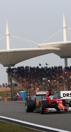 Wallpaper GP CINA 2014 iphone, Sfondi Desktop F1