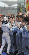 Wallpaper GP CINA 2014 iphone, Sfondi Desktop F1
