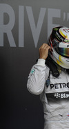 Wallpaper GP CINA 2014 iphone, Sfondi Desktop F1